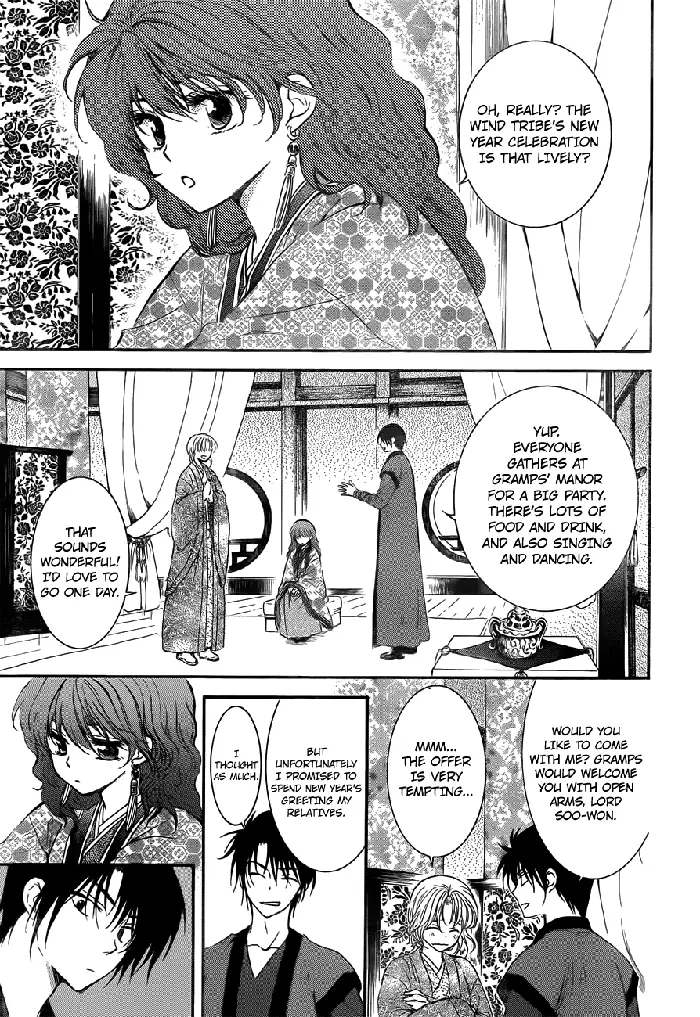 Yona of the Dawn Chapter 134.1 image 03_optimized